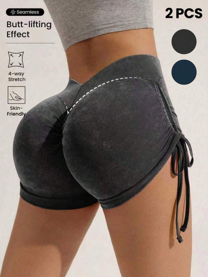 High Stretch Sport Short