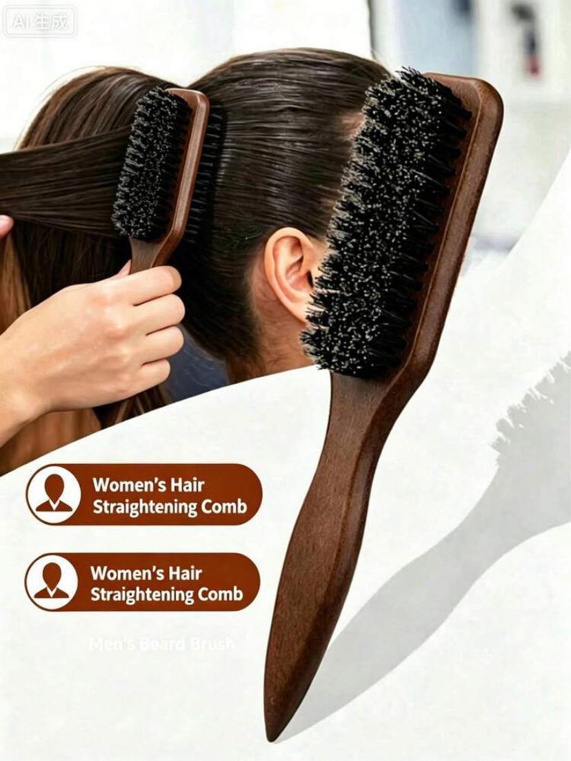 Styling Brush